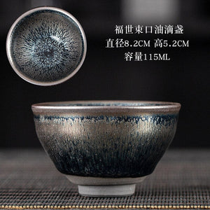 Chinese Jian kiln tea bowl with oilspot glaze Small Tenmoku Tea Cup Natural Ceramic High Temporature Fired Eco-friendly acacuss