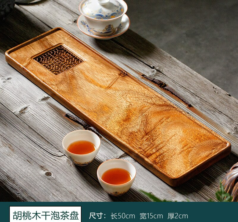 Chinese Tea Tray acacuss
