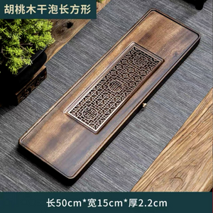 Chinese Tea Tray acacuss