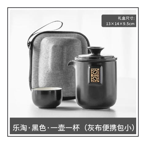 Chinese Travel Tea Set Gaiwan Portable Infusers Ceremony Ceramic Tea Sets Teacup Complete Tools Gift Juego Te Kitchen Teaware acacuss
