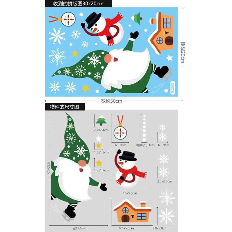 Christmas Santa Claus Window Stickers Wall Ornaments Christmas Pendant Merry Christmas For Home Decor New Year Stickers 2023 acacuss