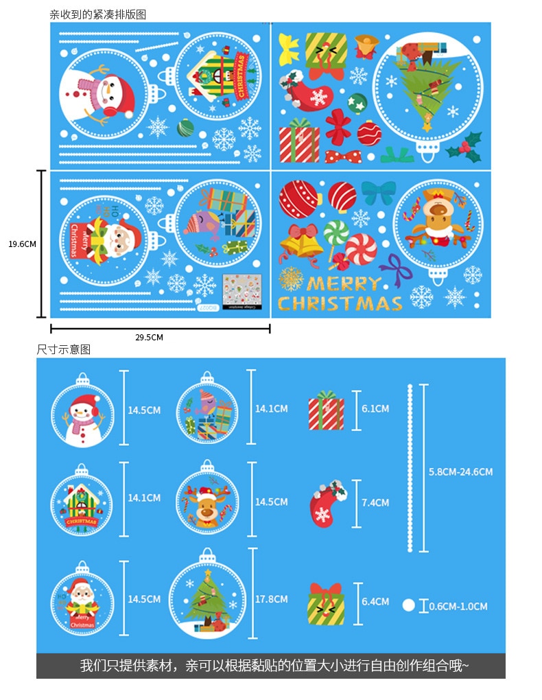 Christmas Santa Claus Window Stickers Wall Ornaments Christmas Pendant Merry Christmas For Home Decor New Year Stickers 2023 acacuss