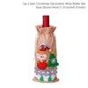 Christmas Wine Bottle Cover Merry Christmas Decorations For Home Christmas Ornament Xmas Table Decor New Year 2024 Navidad Gift acacuss