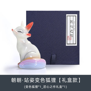 Color-changing Little Fox Tea Pet Personality Ornaments Tea Treasure Tea Tea Play Tea Sets Lovely Fox Lovers Resin Decoration acacuss