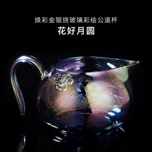 Colorful Glass Gaiwan Tea Cup Heat-resistant Thickened Tea Bowl Teacup Fair Cup Tea Leak Set Kung Fu Tea Set Tureen Coffee Mug acacuss
