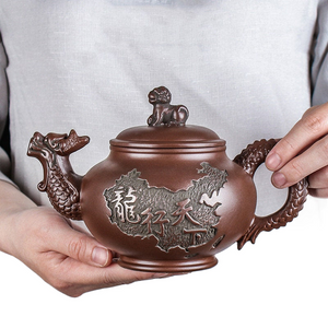 Dragon Tea Pot Yixing Purple Clay Teapot tea set chinese acacuss