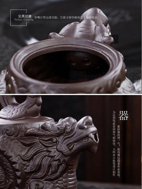 Dragon Tea Pot Yixing Purple Clay Teapot tea set chinese acacuss