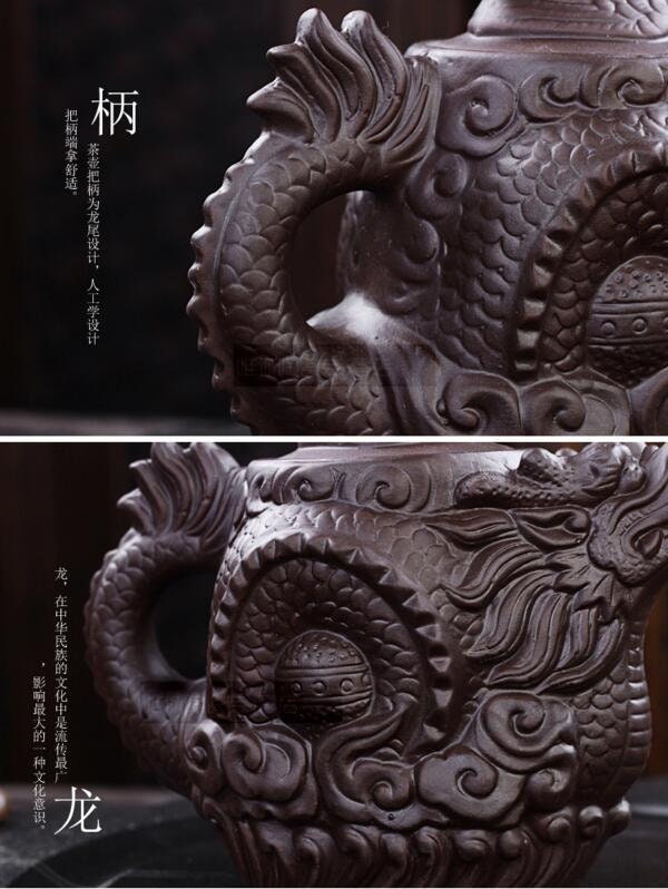 Dragon Tea Pot Yixing Purple Clay Teapot tea set chinese acacuss