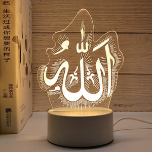 2023 EID Mubarak LED Light Table Ornaments 3D Acrylic Night Lamp Muslim Ramadan Party Eid Al Adha Ramadan Decoration for Home acacuss