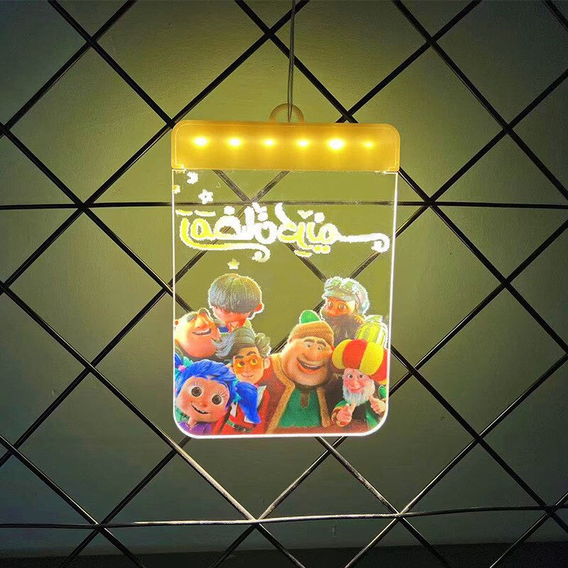 2023 EID Mubarak LED Light Table Ornaments 3D Acrylic Night Lamp Muslim Ramadan Party Eid Al Adha Ramadan Decoration for Home acacuss