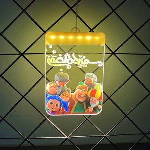 2023 EID Mubarak LED Light Table Ornaments 3D Acrylic Night Lamp Muslim Ramadan Party Eid Al Adha Ramadan Decoration for Home acacuss