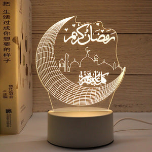 2023 EID Mubarak LED Light Table Ornaments 3D Acrylic Night Lamp Muslim Ramadan Party Eid Al Adha Ramadan Decoration for Home acacuss