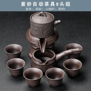 Gaiwan Kung Fu Chinese Cup Tea Set Ceremony Gift Automatic Pair Tea Set Board Luxury Vintage Juego De Te Silent Drink AB50TS acacuss