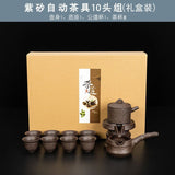 Gaiwan Kung Fu Chinese Cup Tea Set Ceremony Gift Automatic Pair Tea Set Board Luxury Vintage Juego De Te Silent Drink AB50TS acacuss