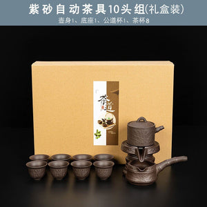 Gaiwan Kung Fu Chinese Cup Tea Set Ceremony Gift Automatic Pair Tea Set Board Luxury Vintage Juego De Te Silent Drink AB50TS acacuss