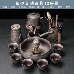 Gaiwan Kung Fu Chinese Cup Tea Set Ceremony Gift Automatic Pair Tea Set Board Luxury Vintage Juego De Te Silent Drink AB50TS acacuss