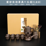 Gaiwan Kung Fu Chinese Cup Tea Set Ceremony Gift Automatic Pair Tea Set Board Luxury Vintage Juego De Te Silent Drink AB50TS acacuss