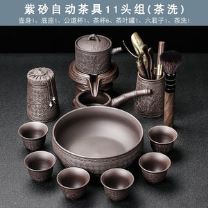 Gaiwan Kung Fu Chinese Cup Tea Set Ceremony Gift Automatic Pair Tea Set Board Luxury Vintage Juego De Te Silent Drink AB50TS acacuss