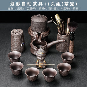 Gaiwan Kung Fu Chinese Cup Tea Set Ceremony Gift Automatic Pair Tea Set Board Luxury Vintage Juego De Te Silent Drink AB50TS acacuss