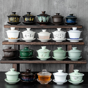 Gaiwan Teapot acacuss