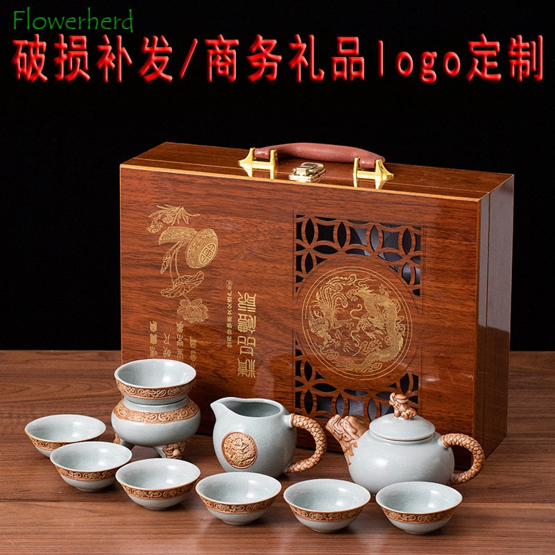 Ge Kiln Tea Set Gift Box Teaware Creative Ceramic Relief Dragon Kettle Festival Wooden Box Set of Business Gifts Kung Fu Tea Set acacuss
