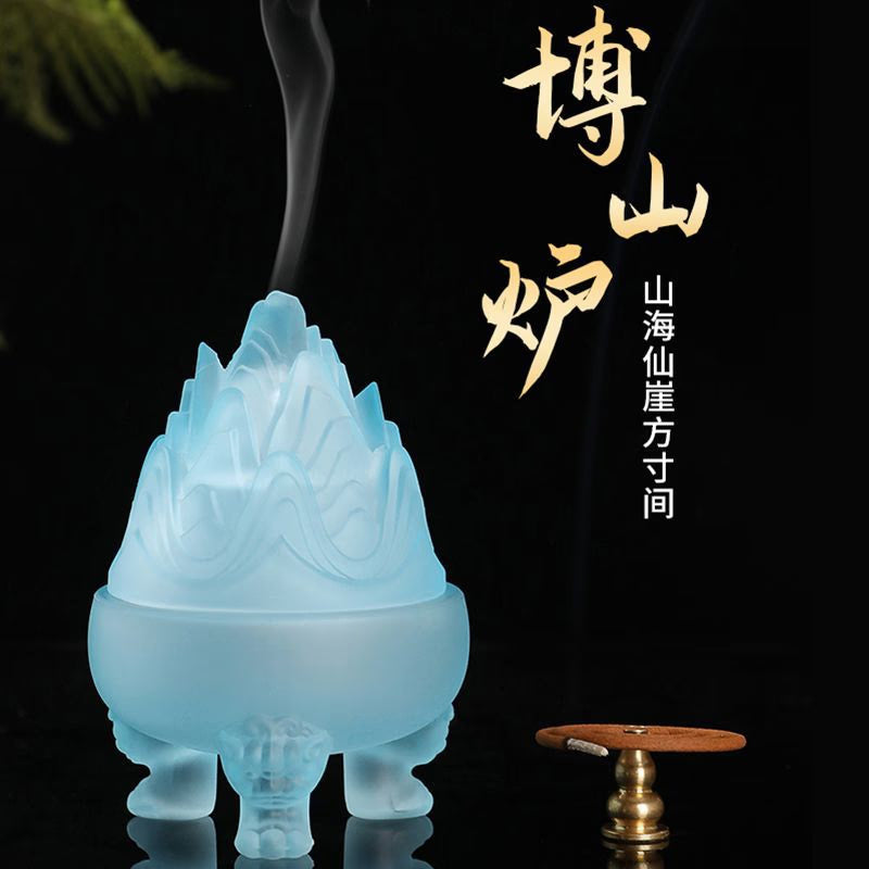 Glass Incense Burner Home Indoor Boshan Furnace Sandalwood Agarwood Three-Legged Incense Burner Incense Burner Incense Tray acacuss