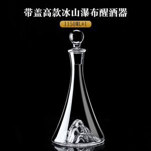 Glass Quick Decanter Light Luxury Waterfall Wine Red Wine Filter Household European Creative Wine Dispenser Wine Bottle acacuss