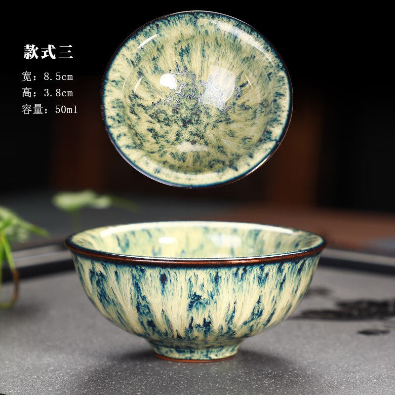 Great Yuteki Tenmoku Tea Cup Recreate Ancient Song Dynasty's Technology Ceramic Tea Bowl/JIANZHAN acacuss