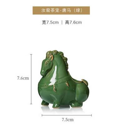 Green Horse Tea Pet Ornaments Ceramic Small Tang Ma Can Raise Home Office Tea Ceremony Ornaments Craft Ornaments Tea Ornaments acacuss