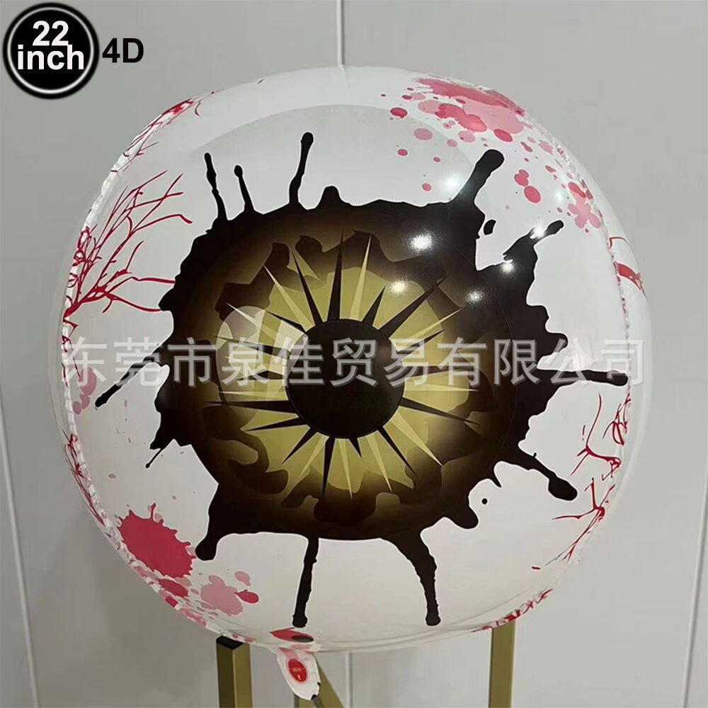 Halloween Inflatable Ghost Tree Balloons Pumpkins Mummy Miko for Outdoor Indoor Yard Halloween Party Kids Inflatable Toy Decor acacuss
