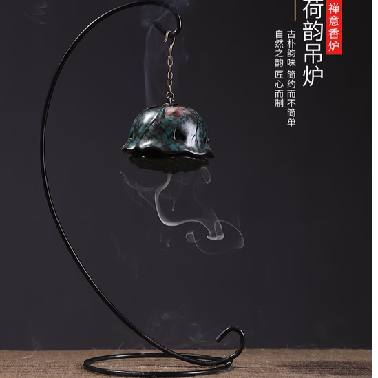 Hanging Incense Holder - acacuss