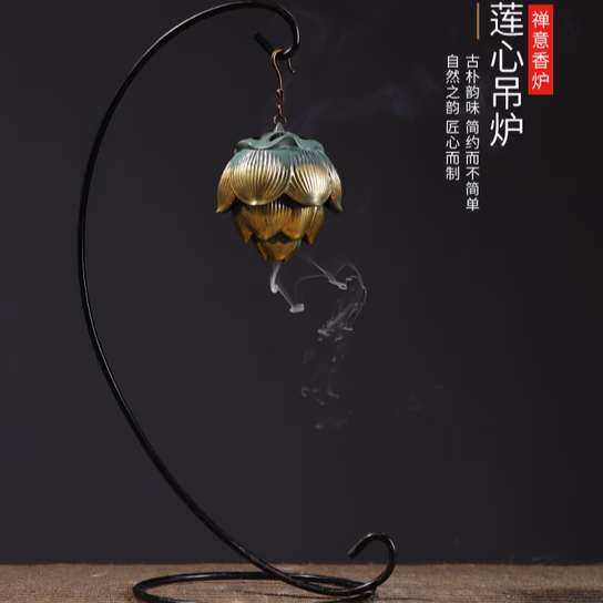 Hanging Incense Holder - acacuss