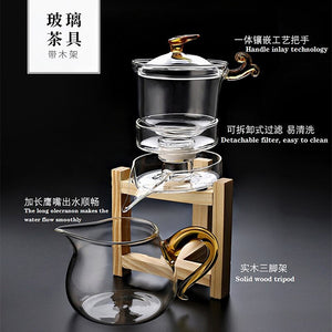 Heat-resistant glass tea set magnetic water diversion rotating cover bowl semi-automatic tea maker lazy teapot Kungfu tea set acacuss