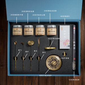 High end Fragrance Seal Gift Box Set Copper Seal Fragrance Complete Incense Path Entry Tool Seal Fragrance Tool Powder Gift acacuss
