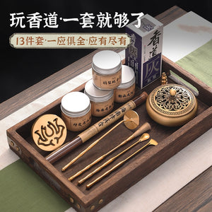 High end Fragrance Seal Gift Box Set Copper Seal Fragrance Complete Incense Path Entry Tool Seal Fragrance Tool Powder Gift acacuss