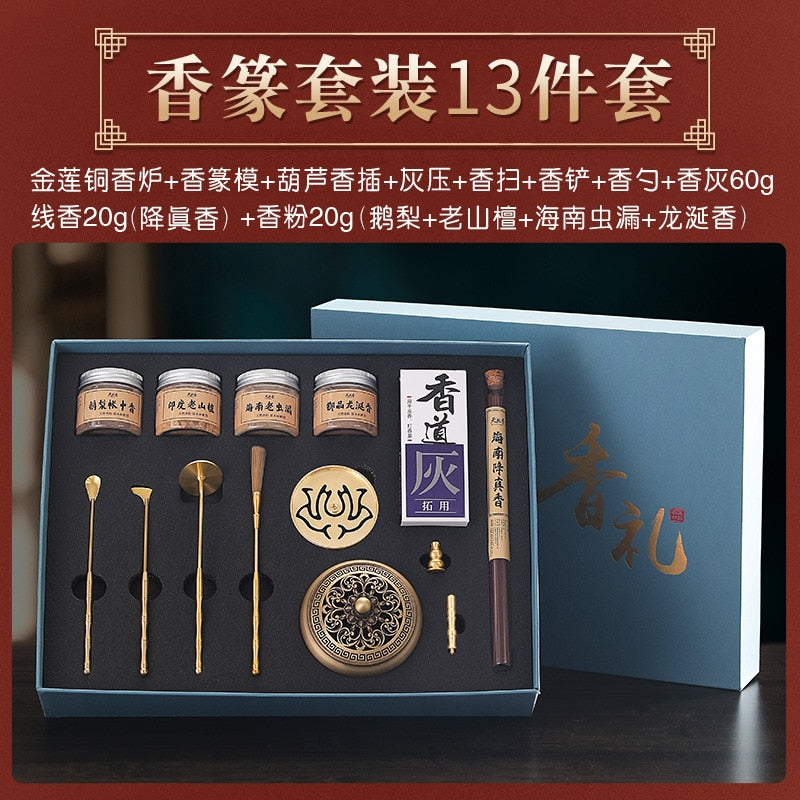 High end Fragrance Seal Gift Box Set Copper Seal Fragrance Complete Incense Path Entry Tool Seal Fragrance Tool Powder Gift acacuss