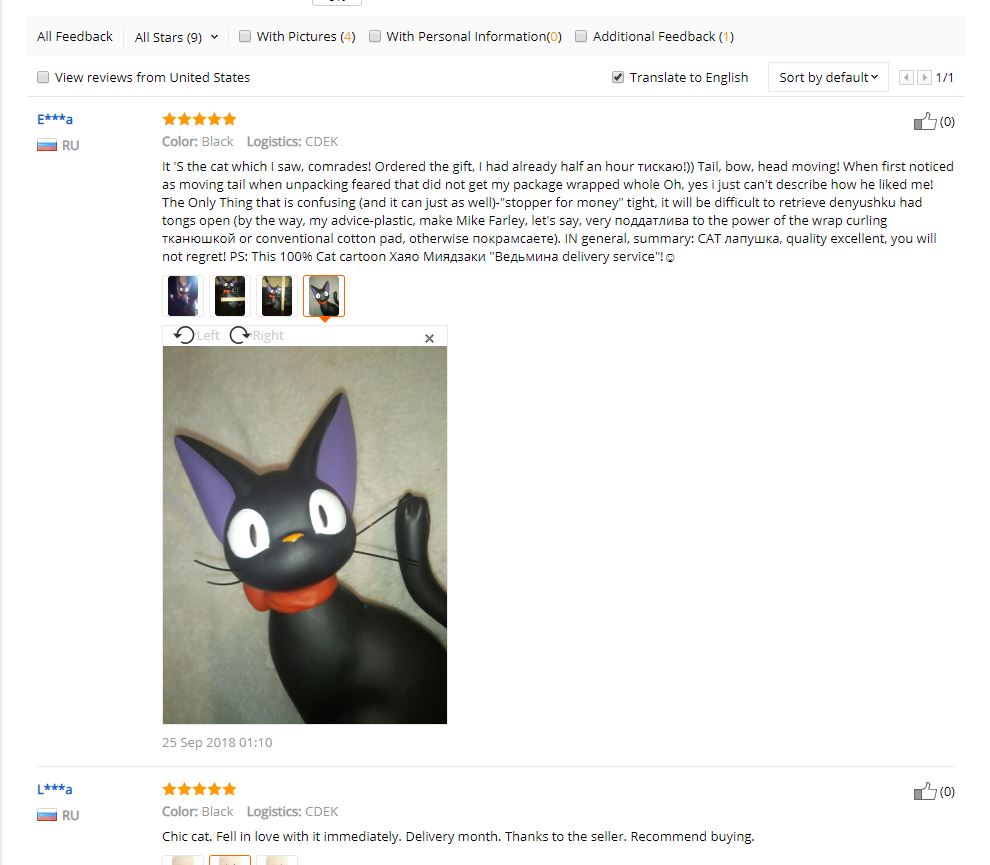 Hotuocho Black Cat Saving Box Animal Figurines Money Box Animal Coin Bank Home Decor Modern Style Piggy Bank Figurines Kids Gift acacuss