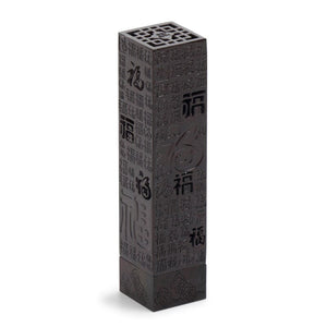 Incense Burner Retro Vertical Relief Craft Hollow Carving Dragon Phoenix Pillar Spice Incense Holder Office Home Accessories acacuss