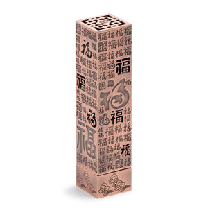 Incense Burner Retro Vertical Relief Craft Hollow Carving Dragon Phoenix Pillar Spice Incense Holder Office Home Accessories acacuss