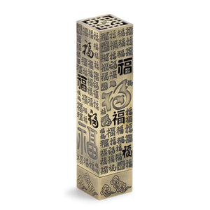 Incense Burner Retro Vertical Relief Craft Hollow Carving Dragon Phoenix Pillar Spice Incense Holder Office Home Accessories acacuss