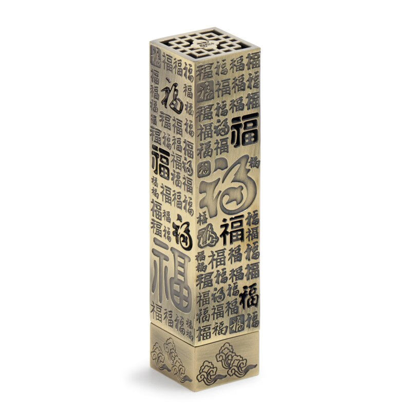 Incense Burner Retro Vertical Relief Craft Hollow Carving Dragon Phoenix Pillar Spice Incense Holder Office Home Accessories acacuss
