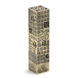 Incense Burner Retro Vertical Relief Craft Hollow Carving Dragon Phoenix Pillar Spice Incense Holder Office Home Accessories acacuss