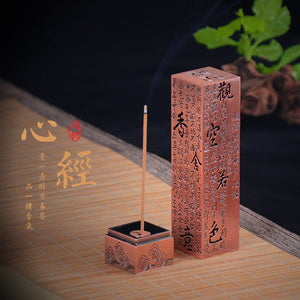 Incense Burner Retro Vertical Relief Craft Hollow Carving Dragon Phoenix Pillar Spice Incense Holder Office Home Accessories acacuss