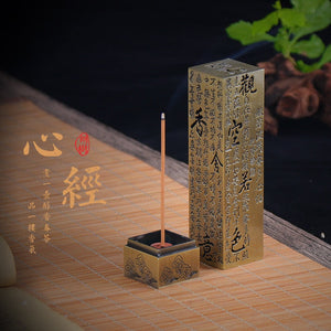 Incense Burner Retro Vertical Relief Craft Hollow Carving Dragon Phoenix Pillar Spice Incense Holder Office Home Accessories acacuss