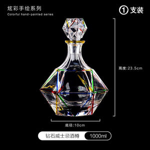 Italian Craft Colorful Hand-painted Wine Jug Relief Carving Whisky Glass Decanter Lead-free Crystal Glass Wine Bottle Set 1000ML acacuss