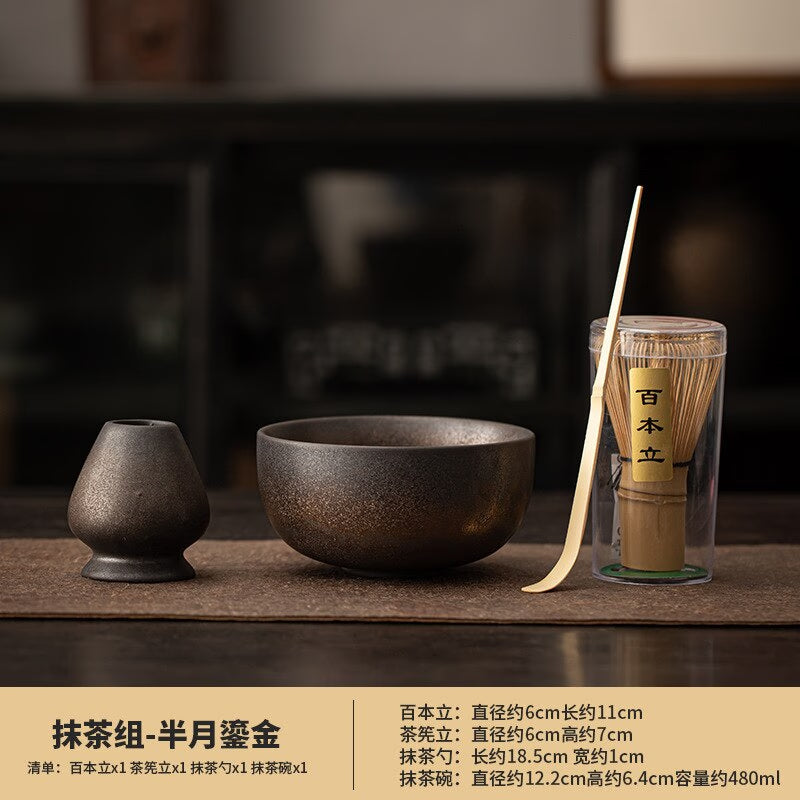 Japanese Matcha Set Safe Bamboo Whisk Teaspoon Tea Sets Indoor Beverage Shop Tea-making Tools Accessories Birthday Gifts home acacuss