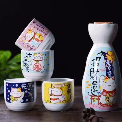 Japanese Sake Pot Set Fruit Wine Mug Sake Cup Household Baijiu Wine Mug Ceramic Sake Wine Set acacuss