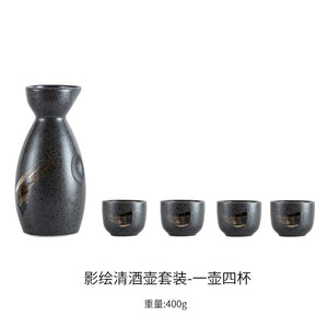 Japanese Style Wine Set, Ceramic Sake Set, Wine Dispenser, White Wine, Rice Wine Cup, Small Wine Glass, Home Drinking Set acacuss