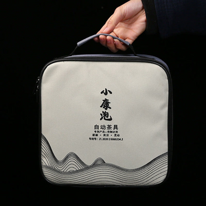 Japanese Travel Tea Set - acacuss