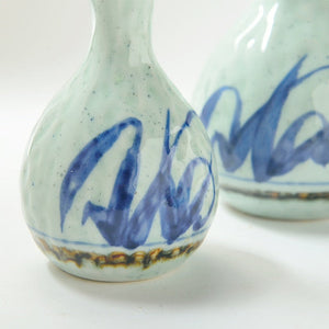 Japanese and Korean Creative Sake Cup Liquor Cup Hand-painted Celadon Jug Wine Set Ceramic Wine Dispenser Sake Set acacuss